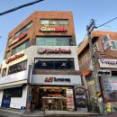 오니기리와이규동동서대점