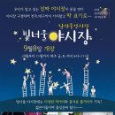 남산농산물 이미지