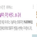 (주)에이알씨 이미지