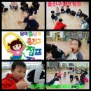 음악줄넘기 줄친구 점프점프 네이버블로그