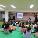 초예유치원 이미지