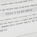 베스트문구 이미지