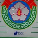 만두의 전설 이미지