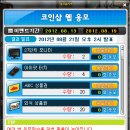 다다헤어포인트 이미지