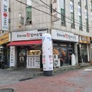 금천동치킨 ,후라이드참잘하는집 용암금천점