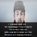 백산유통 | 간송을 통해 본 K-노블리스 오블리주 연대기