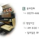 남원공예 이미지
