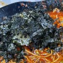 못난이찜 이미지