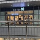 탑텐키즈아이스퀘어