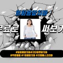 지엠에스테크