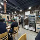 서울청담우편취급국