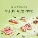 현대복지환경 이미지