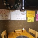 김씨네고깃집 이미지