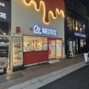 멜티 | 대구 동성로 젤라또 맛집 멜티코 후기｜에쉬레 우유로 만든 찐 수제 젤라또