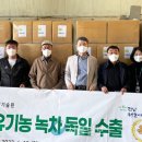(주)전남일보 이미지