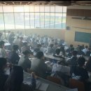 대강의실 이미지