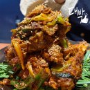 재방문 내돈내산! 불난주막 신규 오픈 후 단골 인증(갈마동 맛집 추천!)
