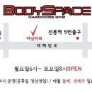 영오헬스 이미지