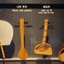 뮤지엄김치간 이미지