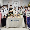 세쌍둥이네