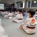 한양대태권도장 이미지