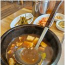 대소숯불갈비 이미지