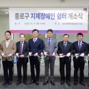 종로17길 이미지