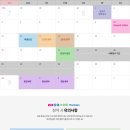 남문2로 이미지