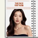 더페이스성형외과의원 이미지