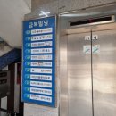 팔용점 기아오토큐 이미지