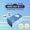 갑-190 이미지