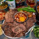 조원동-16 | 관악구 조원동 맛있는 고깃집 추천 베스트 3 선정