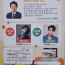 김신혜 바이올리니스트 연주 이미지