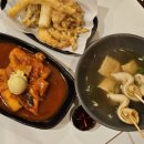 핸떡분식