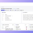 원트닷 이미지