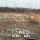 지평선모텔 이미지