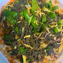 장충상회.장충동왕족발.샤이바나 | [대전 맛집]대전 노은동 포장/배달 전문점 족발맛집 장충상회