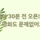 수원역4번출구 이미지