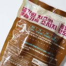 다사팜 이미지