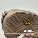나곡초교입구 삼거리(버스정류장) | 대전 명품 수선 잘하는 곳 레더예노 믿고 맡긴 구찌 마몬트 마틀라세 수선후기