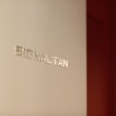 옥정 시네마엠디프라자 이미지