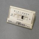 B프로모션 이미지