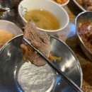 허브 | 영등포 족발 맛집 핫플 당산 허브족발 내돈내산 후기