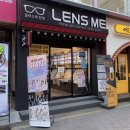 아우성노래연습장 이미지