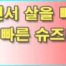 뉴텍메디케어 네이버블로그