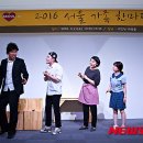 공오비