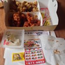 두마리양동시장통닭 이미지