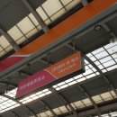 자유제일주유소 이미지