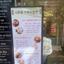 흥미이발관
