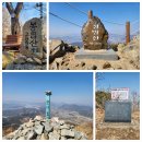 주남산단1로 | 창원 정병산